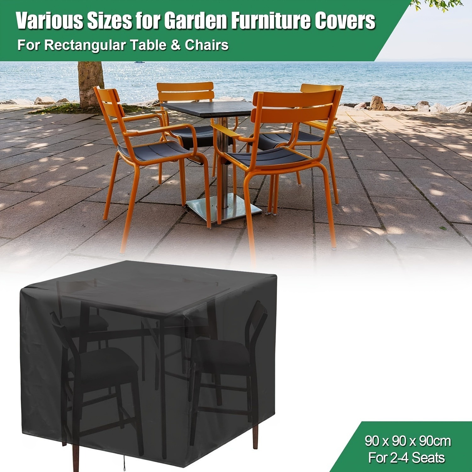 Outdoor Furniture Protector - غطاء متين للأثاث الخارجي 210D -