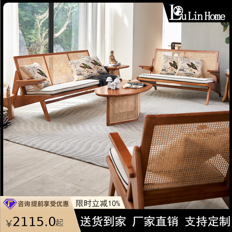 طقم أريكة من الخيزران الاسكندن - مراجعة Outdoor Furniture Japanese Style وسعره