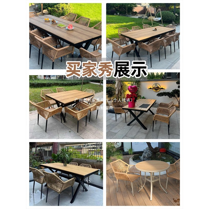 طقم طاولة وكراسي خارجية من الر - مراجعة Outdoor Furniture Umbrella وسعره