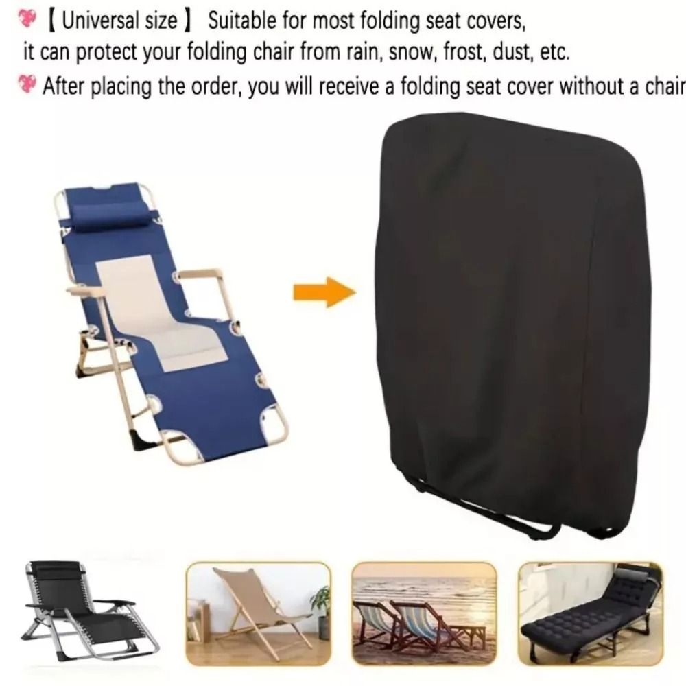غطاء كرسي قابل للطي للحديقة/ال - مراجعة Outdoor Furniture Protector وسعره