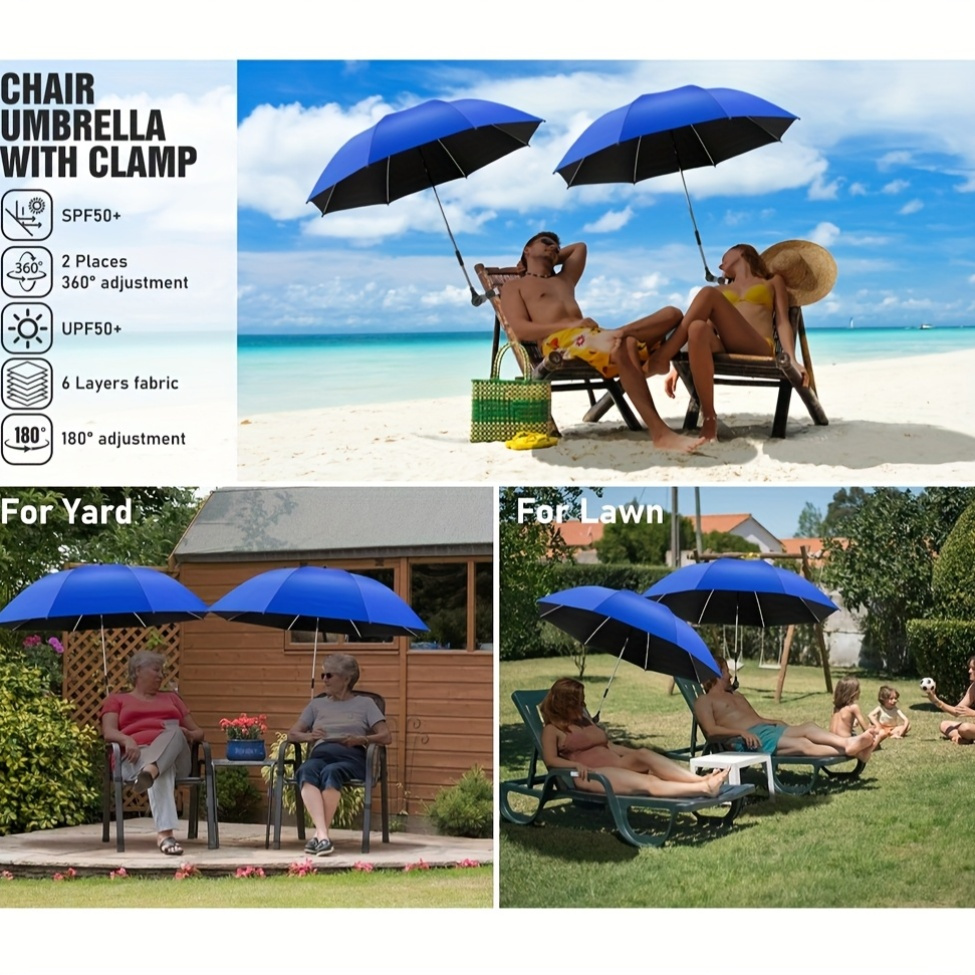 مظلة شمسية شخصية UPF50+ - 360  - مراجعة Outdoor Furniture Umbrella وسعره
